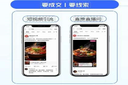 实战经验分享：百度竞价代运营公司案例剖析