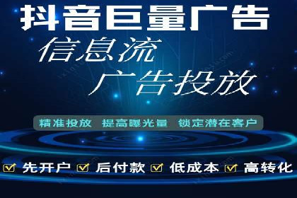 案例解析：百度运营推广如何助力企业实现品牌升级